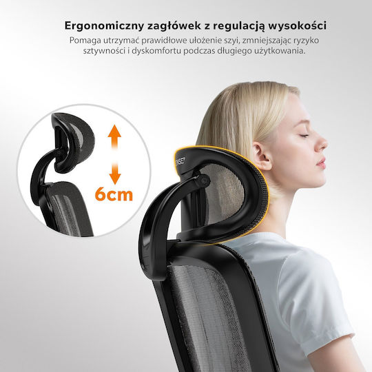 SENSE7 Stuhl Büro mit Armen Black