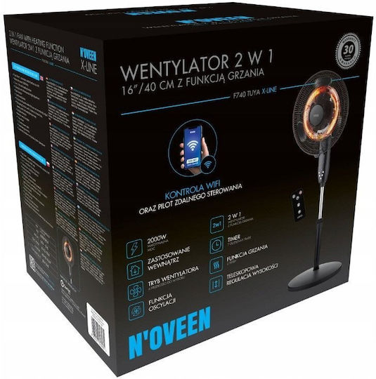 HP Πολυμορφικός Ανεμιστήρας 40W Διαμέτρου 40cm Μαύρος
