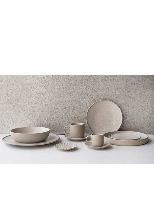 Secret de Gourmet Πιάτο Ρηχό με Διάμετρο 16cm
