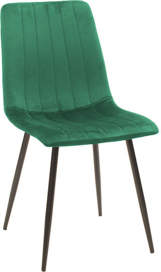 Esszimmer Balou 5Stück 100x100cm