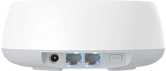 TP-LINK Deco BE22 Access Point με Mesh Wi‑Fi 7 Dual Band (2.4 & 5GHz) Διπλό Kit Λευκό