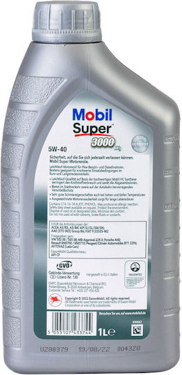 Mobil Super 3000 X1 Synthetisch,Polyester/Cotton/Leather Autopflegeöl 5W-40 1Es