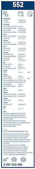 Bosch Front Car Wiper Set 550mm/400mm