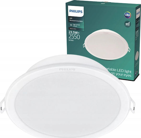 Philips Meson Таванно осветление с Вграден LED