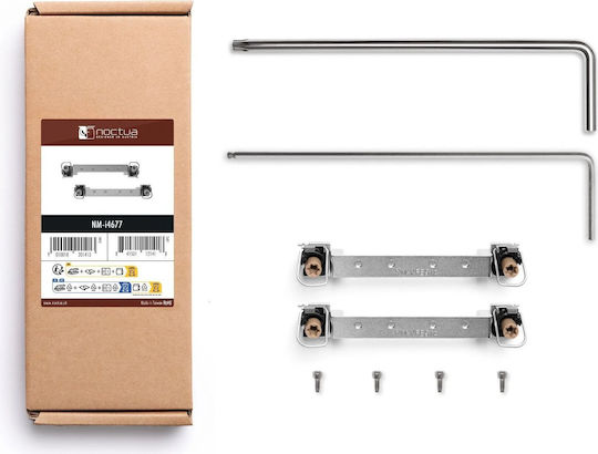Noctua Mounting Kit Χρυσό