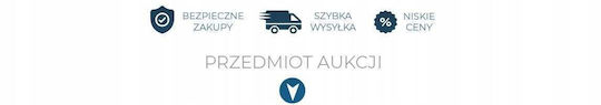 Hikvision Οδηγός Καλωδίων RAOK-1P 1τμχ