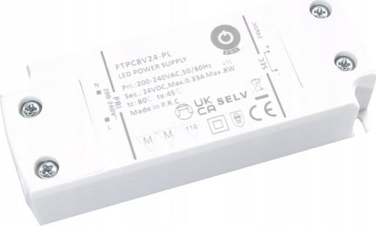 Digitus Server case DN-48000 8τμχ
