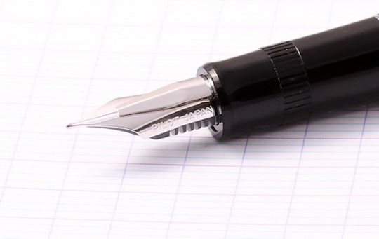 Pilot Justus 95 Πένα Γραφής Fine