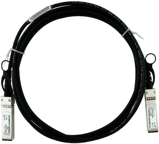 HP Transceiver 1τμχ R9D20A-BL