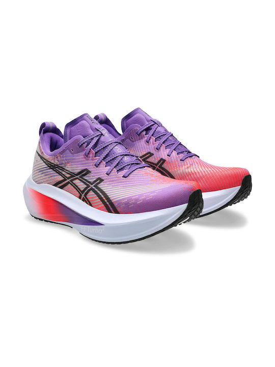 Megablast Sport Shoes Running Gry