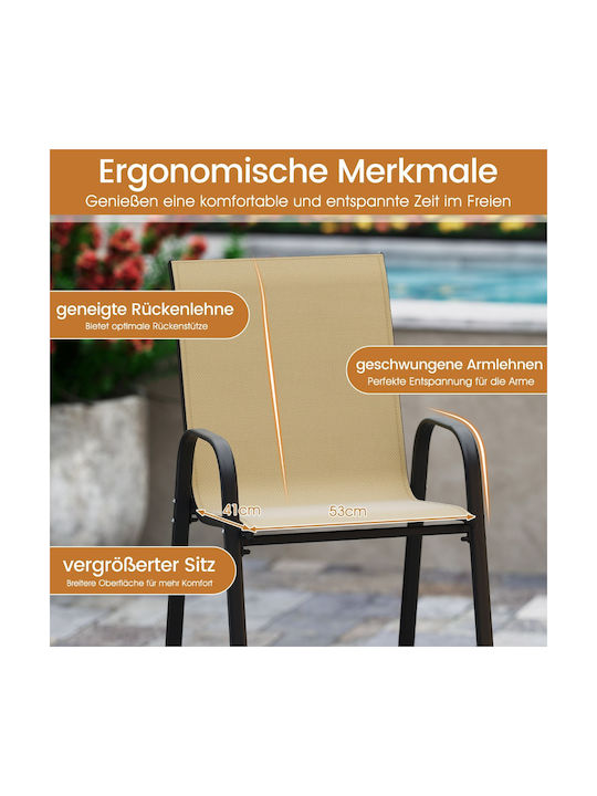 Metallic Garden Bar Stool Outdoor Beige 2 Pieces 62x76x130cm