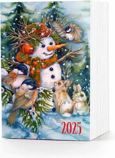 Ydrogeios Daily Wall Diary 2026 4x6cm (Μiscellaneous Designs)