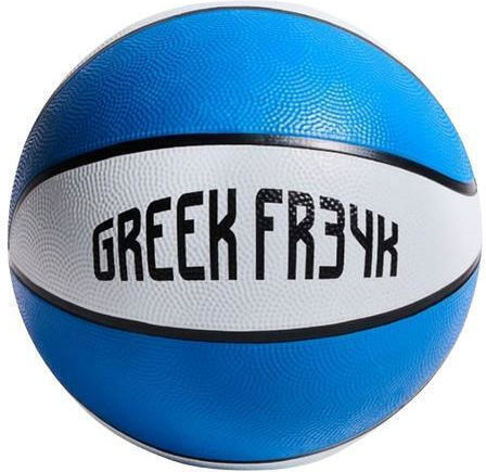 AntetokounBros Μπάλα Μπάσκετ Outdoor