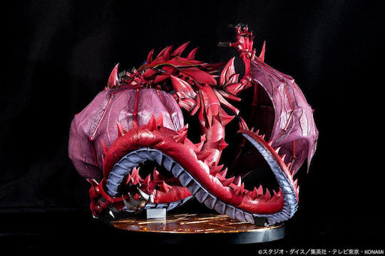Yu-gi-oh Gx Uria Lord Searing Flames Statue 1/7 30cm