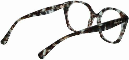 Max Mara Γυναικείος Κοκκάλινος Σκελετός Γυαλιών MM 5082 055