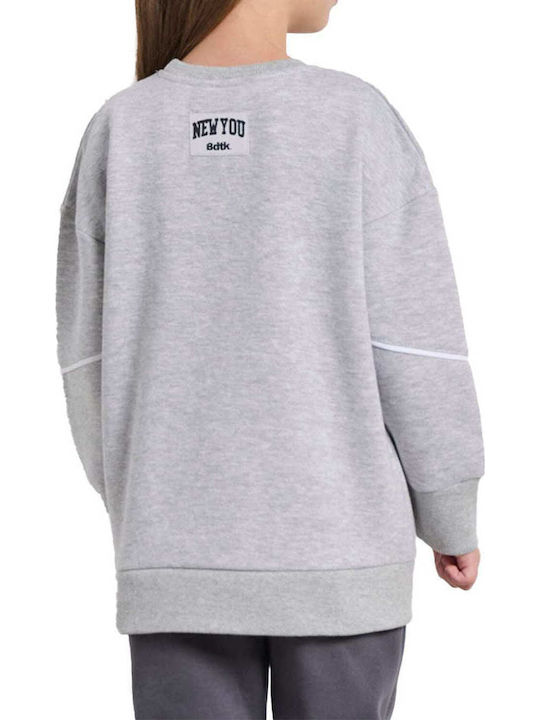 Παιδικό Φούτερ με Κουκούλα Γκρι Sweater
