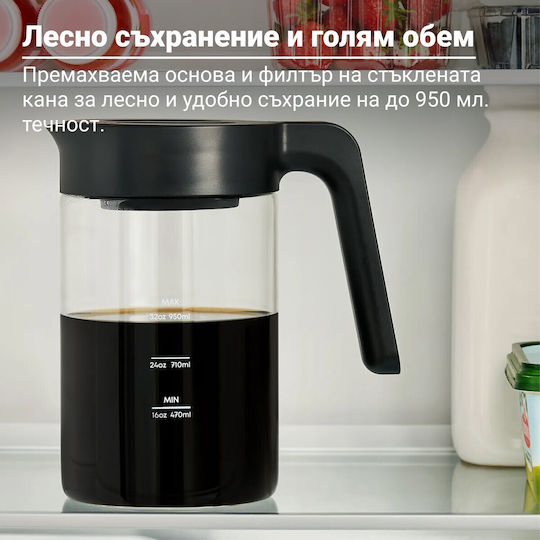 Instant Pot Brewer 140-6245-01-EU