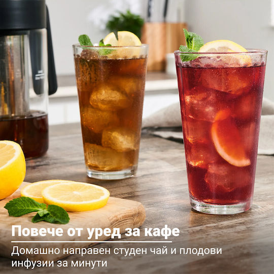 Instant Pot Brewer 140-6245-01-EU