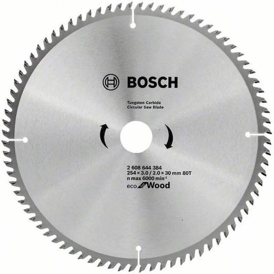 Bosch Blade Диск за рязане с 80 Зъба