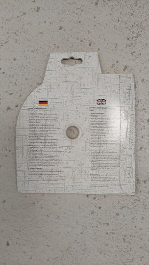 Δίσκος Κοπής 350mm