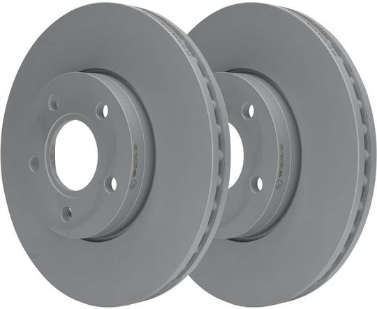 Ate Brake Disc 24.0125-0203.1