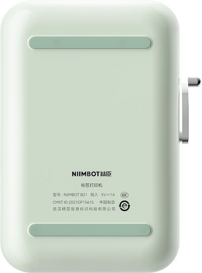Niimbot B21s Ετικετογράφος Χειρός σε Πράσινο Χρώμα