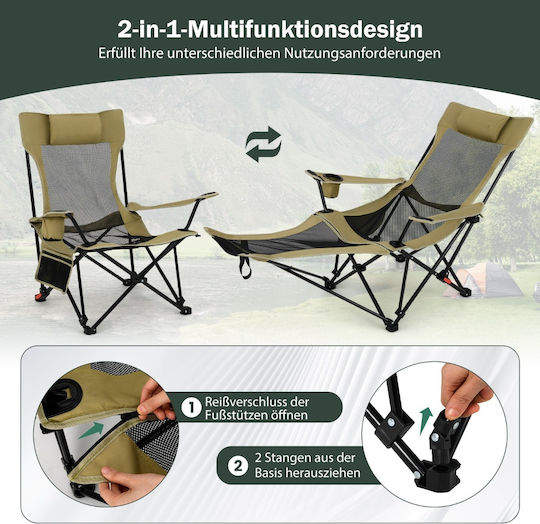 Costway Stühlchen Strand Khaki