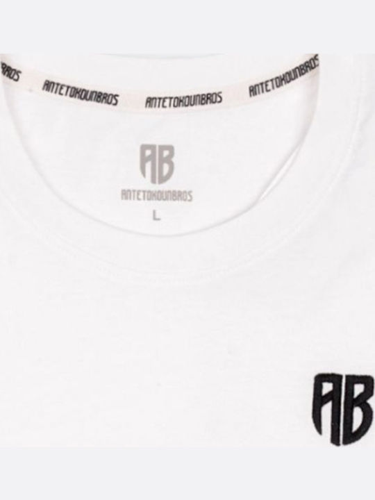 T-Shirt White