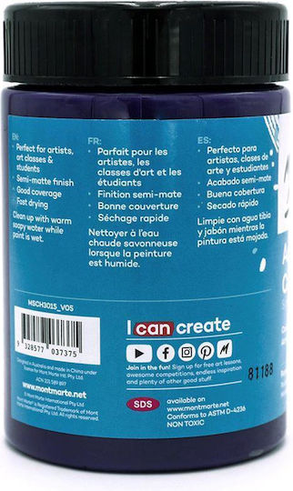 Ακρυλικό Mont Marte 300ml Studio Acrylic Purple