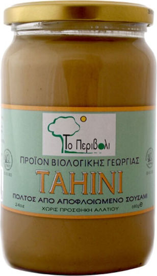 To Perivoli Bio-Produkt Tahini Tahini aus geschältem Sesam 680gr