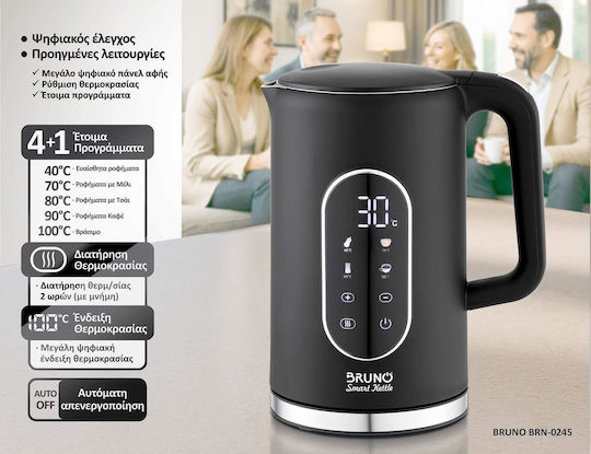 Bruno Advanced Function Water Kettle Digital Double Wall BRN-0245 1.7L 2200W Black