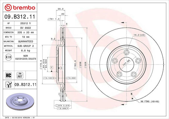 Brembo Спирачен Диск 09.b312.11