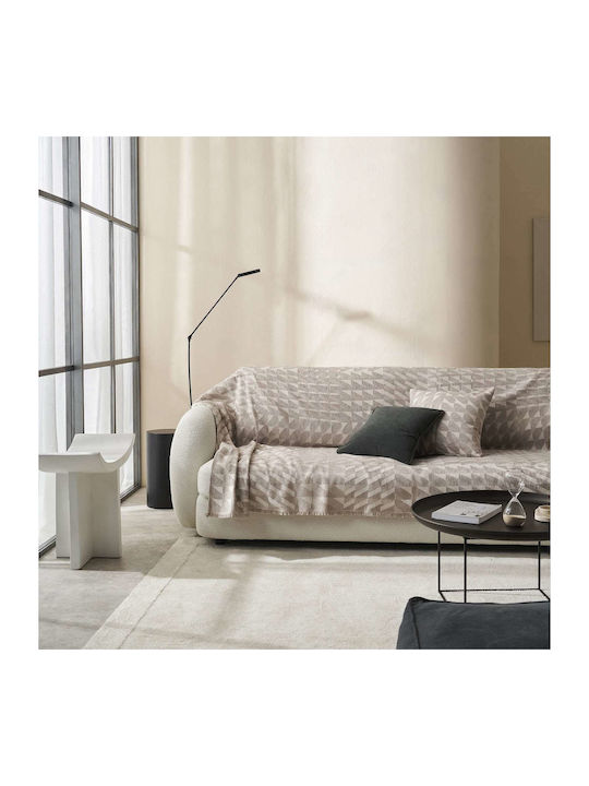Gofis Home Caspian Ριχτάρι Πολυθρόνας Ζακάρ 156x180εκ. Beige 156/06 2007156106004