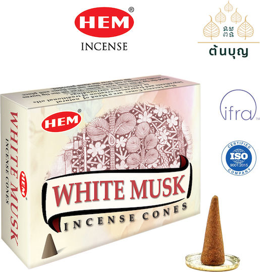 Ароматни Кони White Musk Hem Кони 10 Бройки