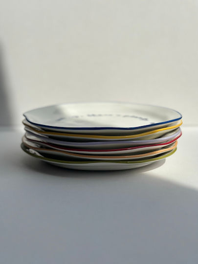 Maegen Plate Shallow made of Porcelain with Diameter 20.5cm