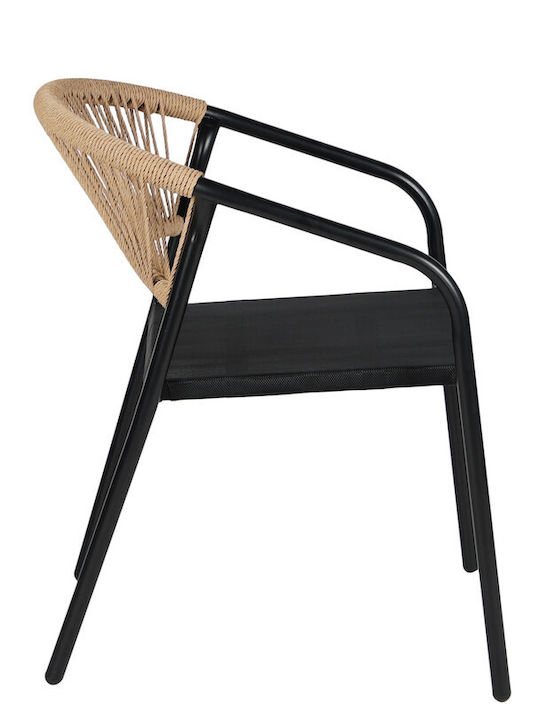 Outdoor Chair Rattan Black/Beige 36x36x75cm