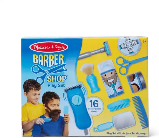 Melissa & Doug Παιχνίδι Κομμωτικής