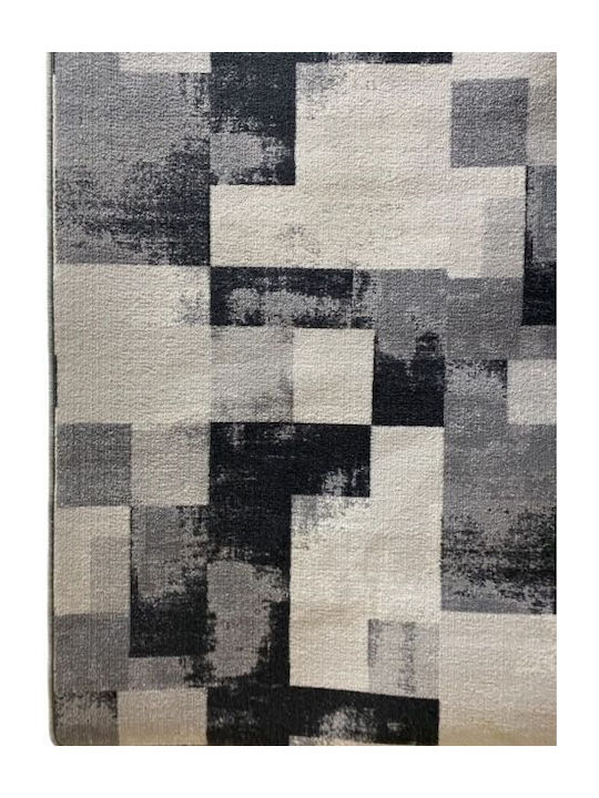 Sakalidis Μοκέτα Γκρι 200x250cm