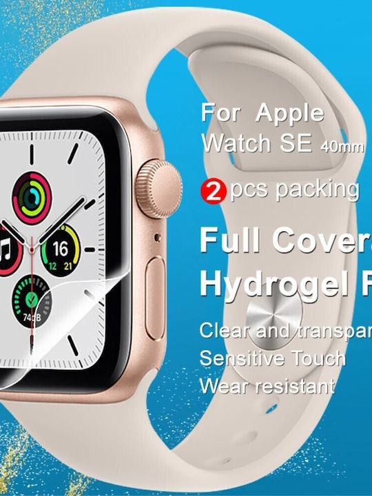 Imak Защитен екран за Apple Watch SE, SE2, SE3 - Apple 2бр