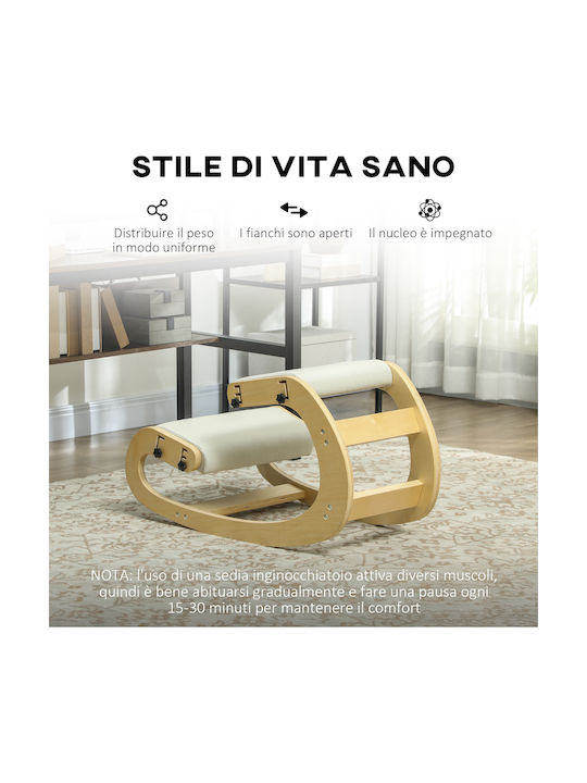 Office Desk Stool Beige 55x85x55cm
