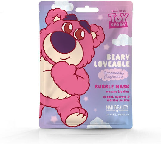 Mad Beauty Mască Faciala pentru Hidratare 1buc