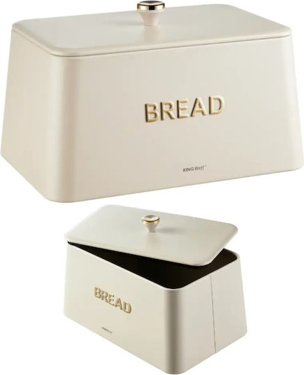 KING Hoff Brotkasten mit Deckel Inox Beige 35x23x21cm