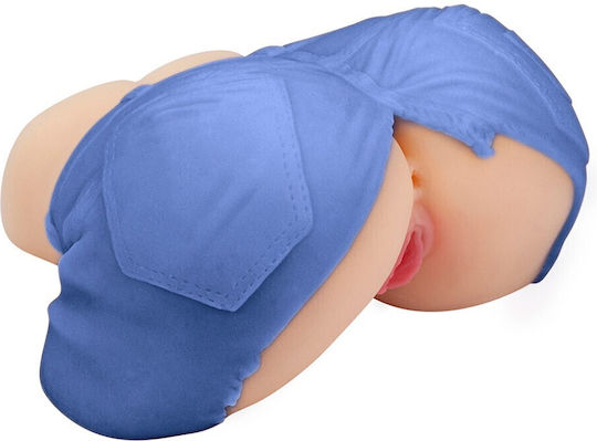 Curve Toys Masturbator Vagina