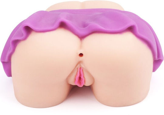 Curve Toys Masturbator Vagina