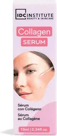 IDC Institute Collagen Moisturizing Serum Face with Collagen for Radiance & Firming 10ml
