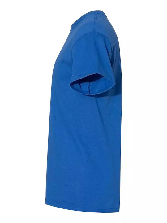 Gildan Gildan