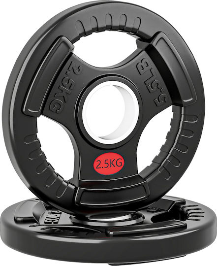 Sportnow Δίσκος Ολυμπιακού Τύπου Λαστιχένιος 1 x 2.5kg Φ50mm με Λαβές