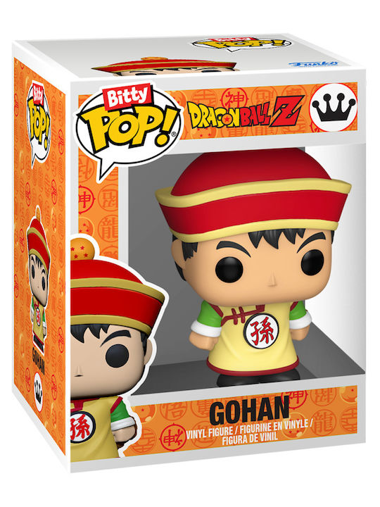 Funko Bitty Pop! Animation: Gohan & Piccolo 2τμχ Funko Bitty Pop! Animation: Gohan & Piccolo 2τμχ