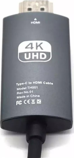 Roger Usb-c към Hdmi Ultrahd 4k@60hz кабел 1.8м