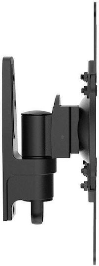 Multibrackets Flexarm 360 I Επιτοίχια Βάση Οθόνης έως 32"